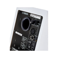 Yamaha HS5IW Monitor Estudio Biamplificado Blanco con Puntos Anclaje. Unidad 5