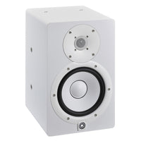 Yamaha HS7IW Monitor Estudio Biamplificado Blanco con Puntos Anclaje. Unidad 2