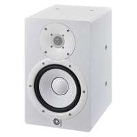 Yamaha HS7IW Monitor Estudio Biamplificado Blanco con Puntos Anclaje. Unidad 3