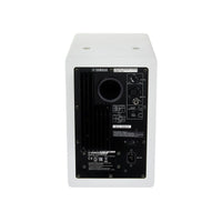 Yamaha HS7IW Monitor Estudio Biamplificado Blanco con Puntos Anclaje. Unidad 4