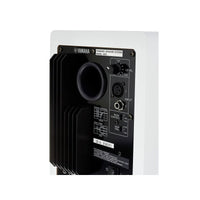 Yamaha HS7IW Monitor Estudio Biamplificado Blanco con Puntos Anclaje. Unidad 5