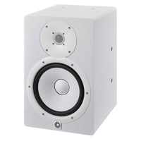 Yamaha HS8IW Monitor Estudio Biamplificado Blanco con Puntos Anclaje. Unidad 3