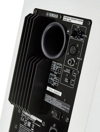 Yamaha HS8IW Monitor Estudio Biamplificado Blanco con Puntos Anclaje. Unidad 6