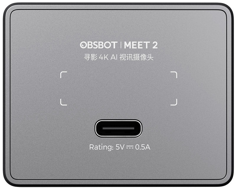 Obsbot Meet 2 SG Cámara Web 4K con Lente PTZ Space Grey 2