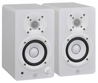 Yamaha HS3W Pareja Monitores Estudio Blancos 1