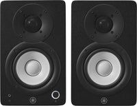 Yamaha HS4 Pareja Monitores Estudio Negros 2