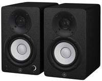 Yamaha HS4 Pareja Monitores Estudio Negros 3