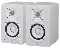 Yamaha HS4W Pareja Monitores Estudio Blancos 3