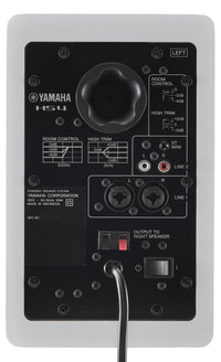 Yamaha HS4W Pareja Monitores Estudio Blancos 6