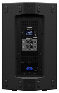 Yamaha DZR12 Altavoz 2 Vías Amplificado 4