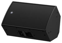 Yamaha DZR12 Altavoz 2 Vías Amplificado 5