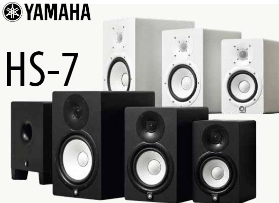 Monitores de estudio Yamaha HS-7W