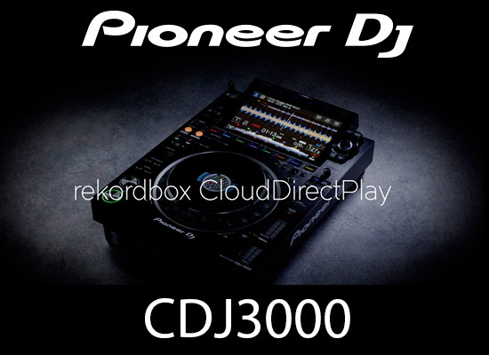 ACTUALIZACIÓN FIRMWARE 2.0 PARA PIONEER DJ CDJ3000 
